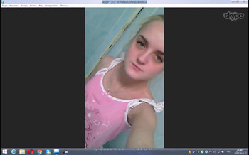 This Angle We ALL Love