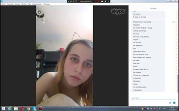 Omegle Teen with Braces Knee High Socks