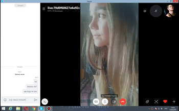 Omegle Babe Fingering Her Twat Till She Cum