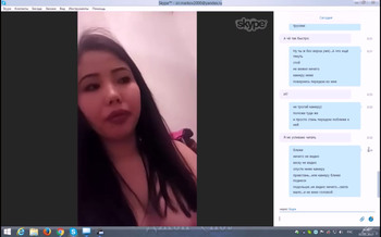 Two teens toy and sexcapades on snapchat