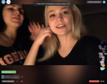 British Blonde Cam Whore - Bigo Live Porn Videos