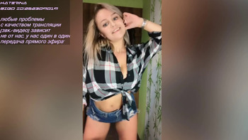 Patreon teen creamy squirt - Patreon Girls