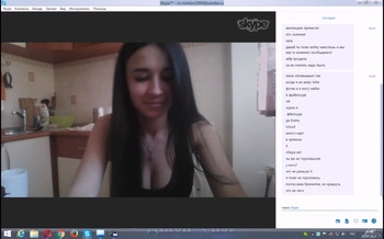 Sexy Brunette With Tats In Lingerie Vibrates On - Patreon Girls