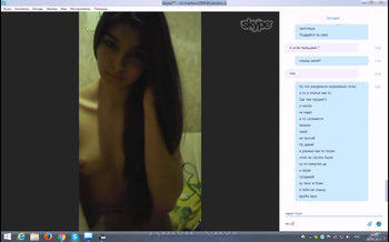 His tongue game crazy on my pussy - Skype Porn