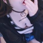 Ms. Asian Persuasion Maxine X Dildo Fucks Ass & Sucks Dick - Omegle Videos