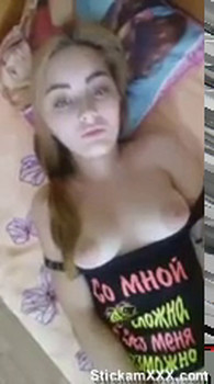 Slut masterbating to footjob and buttplug - OnlyFans Porn