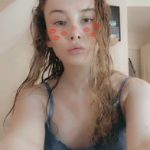 Beauty Plays With Her First Ever Dildo - Skype Porn