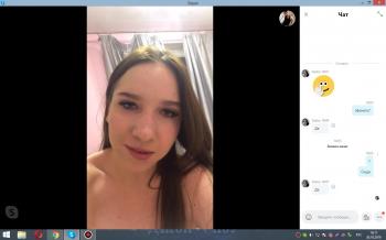 Bigo baby is having fun with a vibrator.