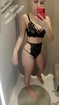 Alone at home listening to Kitty sex music