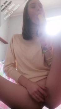 Stickam Porn - How's my dirty little panty sniffer today?