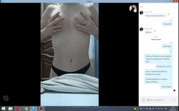 Omegle girl making hip dance moves with her tits