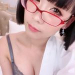 What have Stickam girl discovered