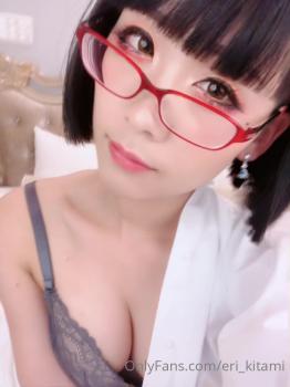 What have Stickam girl discovered