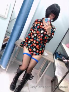 Met Kitty porn online playing