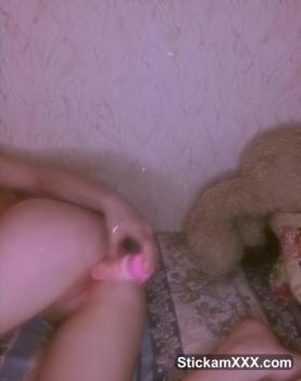 Please come and fuck me Kitty baby